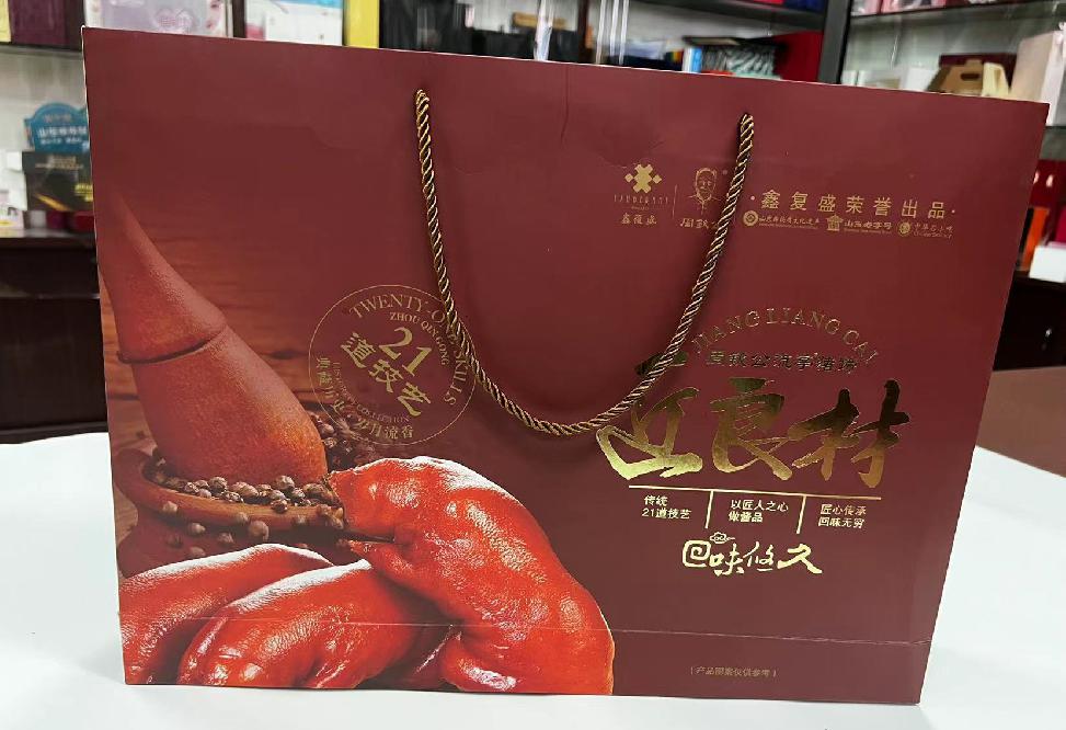 桃源礼品盒定制