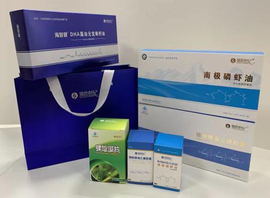 桃源包装盒定制